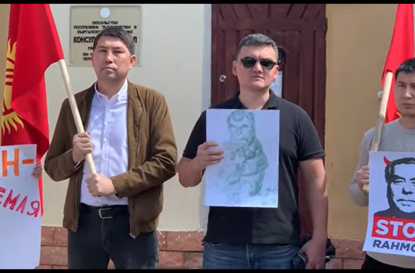  Талаби эътирозгарон дар Бишкек барои истеъфои Раҳмон
