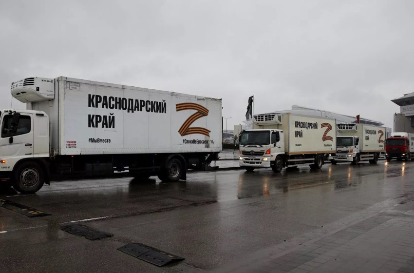  Русия 7,5 ҳазор тонна кумаки башардӯстона ба Украина расонд.
